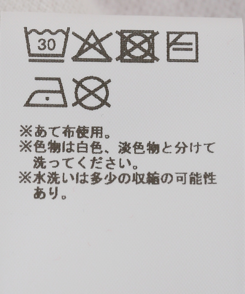Oriens JOURNAL STANDARD(オリエンス ジャーナルスタンダード)の「【Praying/プレイング】Epulet Women's Top White(ポロシャツ・レディース・ホワイト・SMALL)」の10枚目の写真