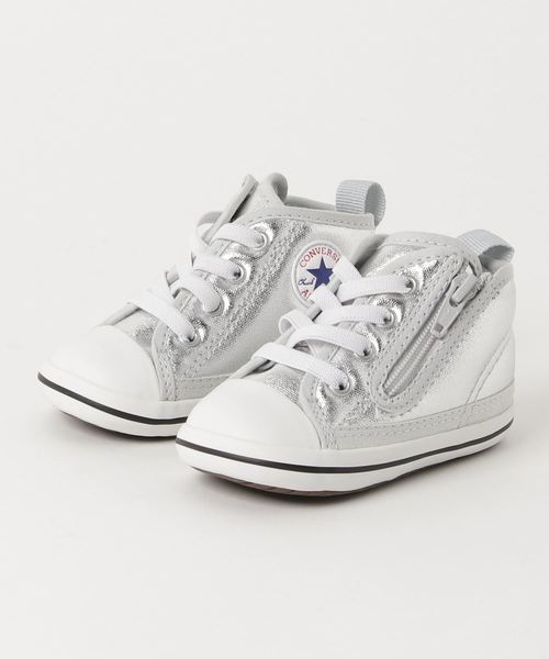 baby silver converse