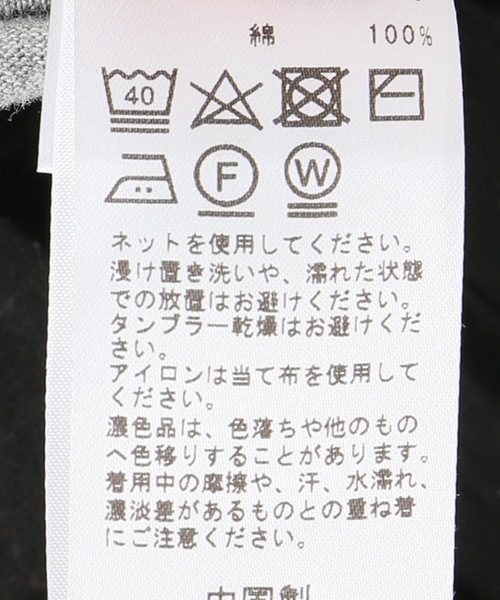 JOURNAL STANDARD(ジャーナルスタンダード)の「CHAMPテンジクフレンチスリーブT(Tシャツ/カットソー・レディース・ホワイト/ブラック/グレー/レモンイエロー・FREE)」の18枚目の写真