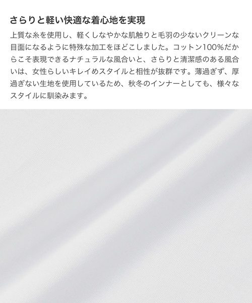 ZOZO（ゾゾ）の「9分袖ボートネックプルオーバー（パターンオーダー）／ネイビー［WOMEN］（Tシャツ/カットソー・レディース・ネイビー・マルチサイズ）」の5枚目の写真