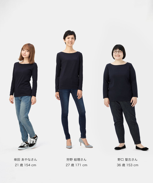 ZOZO（ゾゾ）の「9分袖ボートネックプルオーバー（パターンオーダー）／ネイビー［WOMEN］（Tシャツ/カットソー・レディース・ネイビー・マルチサイズ）」の9枚目の写真