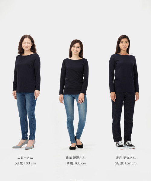 ZOZO（ゾゾ）の「9分袖ボートネックプルオーバー（パターンオーダー）／ネイビー［WOMEN］（Tシャツ/カットソー・レディース・ネイビー・マルチサイズ）」の10枚目の写真