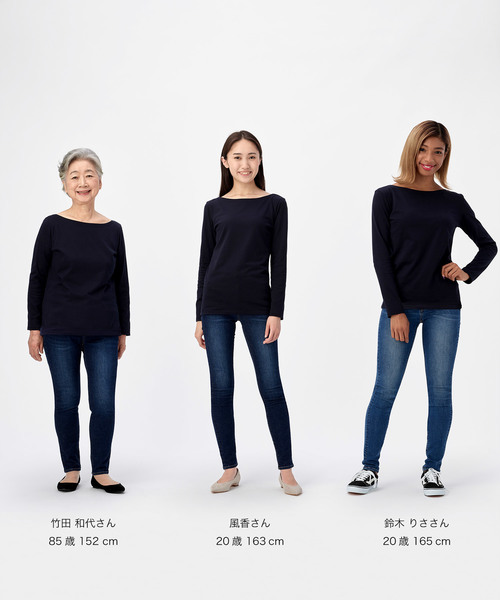 ZOZO（ゾゾ）の「9分袖ボートネックプルオーバー（パターンオーダー）／ネイビー［WOMEN］（Tシャツ/カットソー・レディース・ネイビー・マルチサイズ）」の11枚目の写真