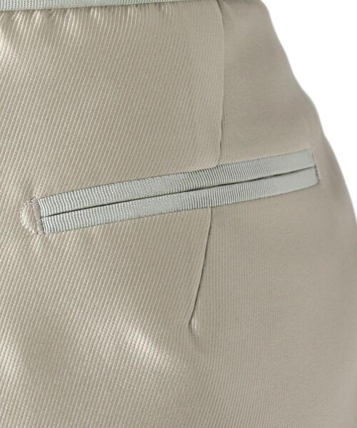 Drawer（ドゥロワー）の「Drawer シャイニーツイルフロントステッチ