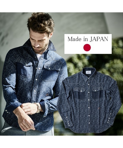 Gallipoli camiceria(ガリポリカミチェリア)の「日本製 デニムウエスタンシャツ ネイビー(シャツ/ブラウス・メンズ・インディゴブルー/ブルー系その他・46/48/50)」の1枚目の写真