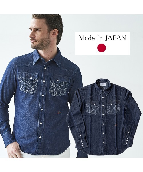 Gallipoli camiceria(ガリポリカミチェリア)の「日本製 デニムウエスタンシャツ ネイビー(シャツ/ブラウス・メンズ・インディゴブルー/ブルー系その他・46/48/50)」の2枚目の写真