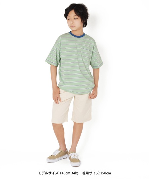 GLAZOS(グラソス)の「天竺・ドロップショルダーBIGサイズマルチボーダーポケット半袖Tシャツ(Tシャツ/カットソー・キッズ・ライトブルー/ブルー/ライトグリーン/マスタード・130cm/140cm/150cm/160cm/170cm)」の6枚目の写真