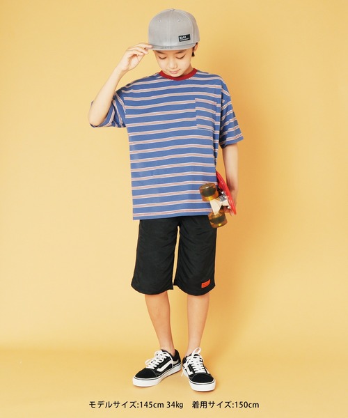 GLAZOS(グラソス)の「天竺・ドロップショルダーBIGサイズマルチボーダーポケット半袖Tシャツ(Tシャツ/カットソー・キッズ・ライトブルー/ブルー/ライトグリーン/マスタード・130cm/140cm/150cm/160cm/170cm)」の16枚目の写真