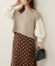 natural couture | 【WEB限定】バックボタンデザインほんわりベスト(ベスト)