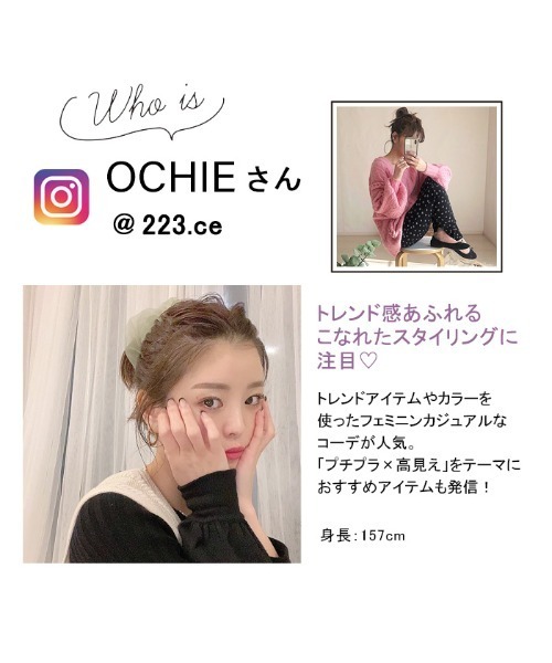 GeeRA(ジーラ)の「中わたボリュームコート(その他アウター・レディース・アイボリー・MEDIUM/LARGE/X-LARGE)」の4枚目の写真