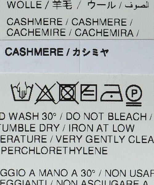 AMBUSH(アンブッシュ)の「<AMBUSH(アンブッシュ)> RIB TURTLE/ニット(ニット/セーター・メンズ・ホワイト・S/XS)」の7枚目の写真