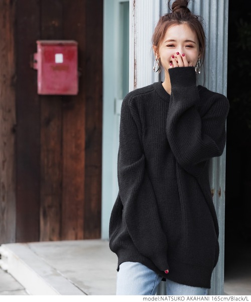 coca（coca）（コカ）の「【ユニセックス】もちもちオーバーサイズニット（ニット/セーター・レディース・ダークグリーン/ベージュ/ブラック・L/M）」の11枚目の写真