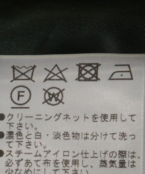 THE STATION STORE（ザ ステーション ストア）の「＜ma couleur(マ クルール)＞フルールレース タイトスカート（スカート・レディース・オフホワイト/ダークグリーン・S/M）」の20枚目の写真