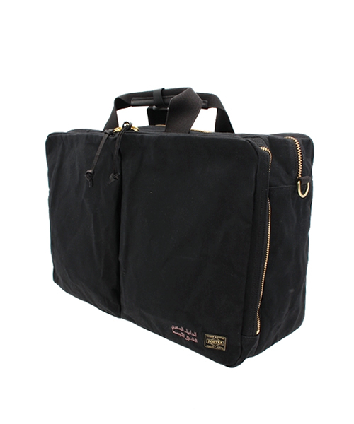 PORTER（ポーター）の「BROWNBOOK×PORTER×B印 YOSHIDA 2WAY 