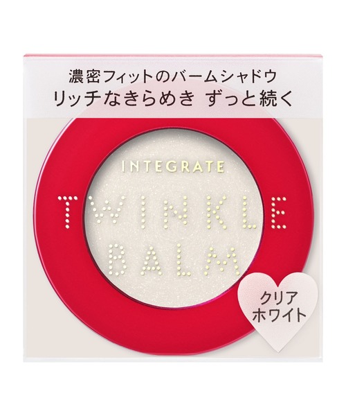 INTEGRATE（インテグレート）の「インテグレート　トゥインクルバームアイズ（アイシャドウ・レディース・1　クリアホワイト/BE281　ベージュ/BR382　ブラウン/PK483　ピンク・ﾌﾘ-）」の13枚目の写真