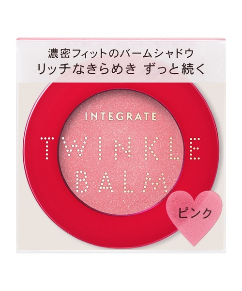 INTEGRATE（インテグレート）の「インテグレート　トゥインクルバームアイズ（アイシャドウ・レディース・1　クリアホワイト/BE281　ベージュ/BR382　ブラウン/PK483　ピンク・ﾌﾘ-）」の16枚目の写真