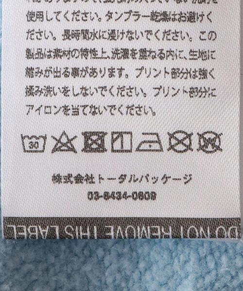 MAGIC STICK(マジックスティック)の「<MAGIC STICK> WORLD TOUR CREW NECK/スウェット(スウェット・メンズ・ライトブルー/ブラック/ライム・M/L)」の16枚目の写真