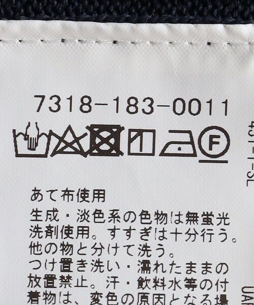 EN ROUTE（アンルート）の「＜EN ROUTE（アンルート）＞ ポリエステル テンジク シャツスリーブ クルーネック（ニット/セーター・メンズ・ブラック/ネイビー・1/2/3）」の10枚目の写真