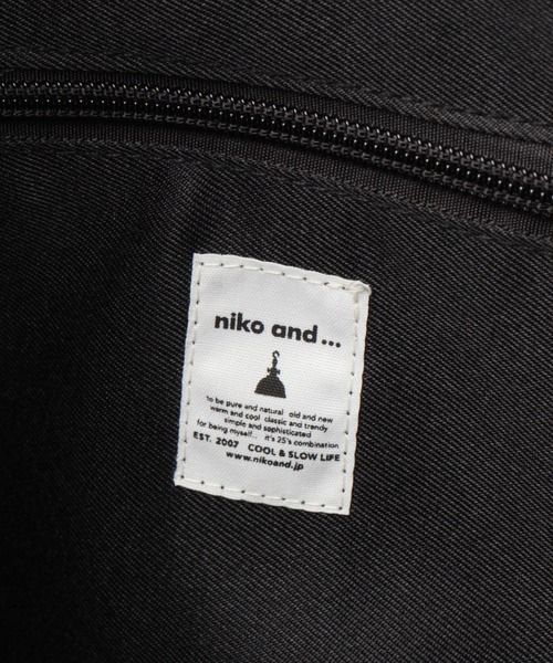 niko and...（ニコアンド）の「オリジナルラウンドコンビトートバッグ（トートバッグ・レディース・キャメル/ブラック・0）」の17枚目の写真