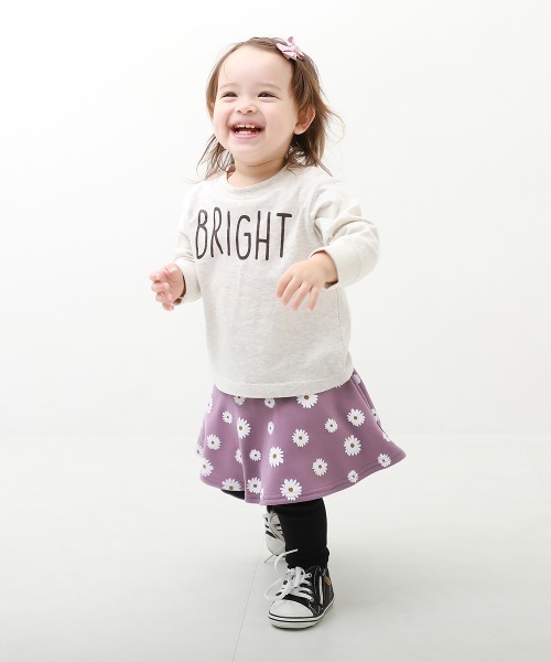 devirock(デビロック)の「10分丈 裾メロウリブ スカッツ(スカート・キッズ・ヘザーチャコール/ピンク系その他/グレー系その他5/ピンク系その他2/パープル系その他/グレー系その他2/ブルー系その他/ブラック/パープル系その他2/グレー系その他4/グレー系その他/ネイビー/ブラック系その他2/ブラック系その他/ブルーグレー/ブルー系その他2/グレー系その他3/ブルー系その他3・100cm/130cm/120cm/90cm/160cm/110cm/150cm/140cm/80cm)」の19枚目の写真