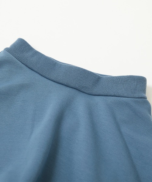 devirock(デビロック)の「10分丈 裾メロウリブ スカッツ(スカート・キッズ・ヘザーチャコール/ピンク系その他/グレー系その他5/ピンク系その他2/パープル系その他/グレー系その他2/ブルー系その他/ブラック/パープル系その他2/グレー系その他4/グレー系その他/ネイビー/ブラック系その他2/ブラック系その他/ブルーグレー/ブルー系その他2/グレー系その他3/ブルー系その他3・100cm/130cm/120cm/90cm/160cm/110cm/150cm/140cm/80cm)」の22枚目の写真