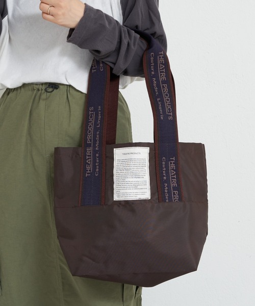 THEATRE PRODUCTS(シアタープロダクツ)の「THEATRE PRODUCTS / Dailyrusset別注 / ジャガードテープバッグ(M)(トートバッグ・レディース・グリーン/レモンイエロー/ベビーピンク/ブラック/グレー/ブルー/アイボリー/グレー系その他/ブルー系その他/ブラウン/ボルドー/オフホワイト/カーキ/ブラック系その他/ベージュ系その他/オレンジ系その他・FREE)」の8枚目の写真