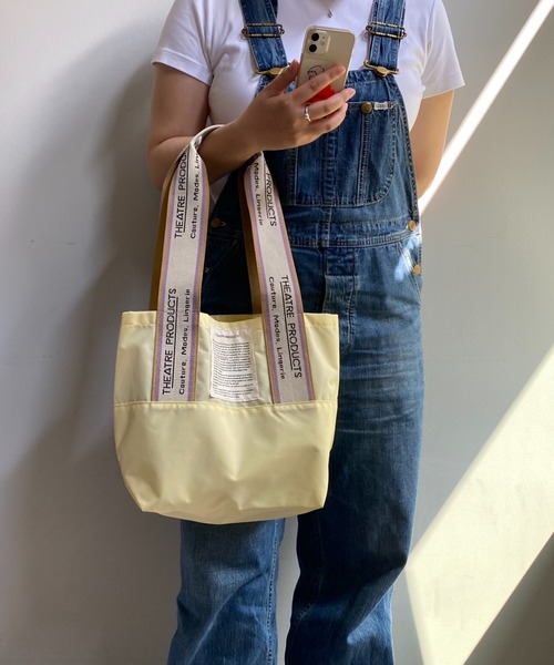 THEATRE PRODUCTS(シアタープロダクツ)の「THEATRE PRODUCTS / Dailyrusset別注 / ジャガードテープバッグ(M)(トートバッグ・レディース・グリーン/レモンイエロー/ベビーピンク/ブラック/グレー/ブルー/アイボリー/グレー系その他/ブルー系その他/ブラウン/ボルドー/オフホワイト/カーキ/ブラック系その他/ベージュ系その他/オレンジ系その他・FREE)」の14枚目の写真
