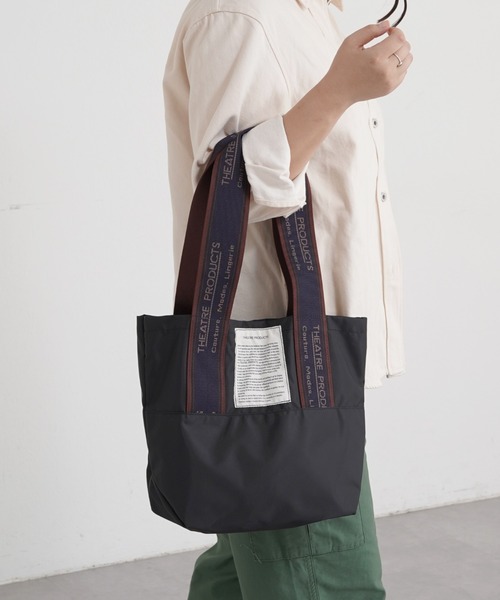 THEATRE PRODUCTS(シアタープロダクツ)の「THEATRE PRODUCTS / Dailyrusset別注 / ジャガードテープバッグ(M)(トートバッグ・レディース・グリーン/レモンイエロー/ベビーピンク/ブラック/グレー/ブルー/アイボリー/グレー系その他/ブルー系その他/ブラウン/ボルドー/オフホワイト/カーキ/ブラック系その他/ベージュ系その他/オレンジ系その他・FREE)」の20枚目の写真