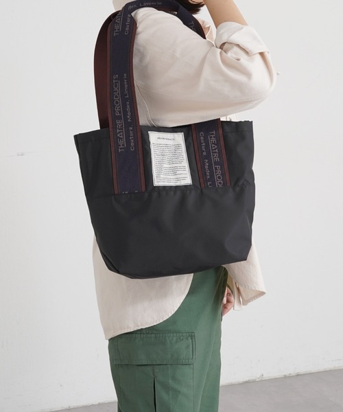 THEATRE PRODUCTS(シアタープロダクツ)の「THEATRE PRODUCTS / Dailyrusset別注 / ジャガードテープバッグ(M)(トートバッグ・レディース・グリーン/レモンイエロー/ベビーピンク/ブラック/グレー/ブルー/アイボリー/グレー系その他/ブルー系その他/ブラウン/ボルドー/オフホワイト/カーキ/ブラック系その他/ベージュ系その他/オレンジ系その他・FREE)」の21枚目の写真