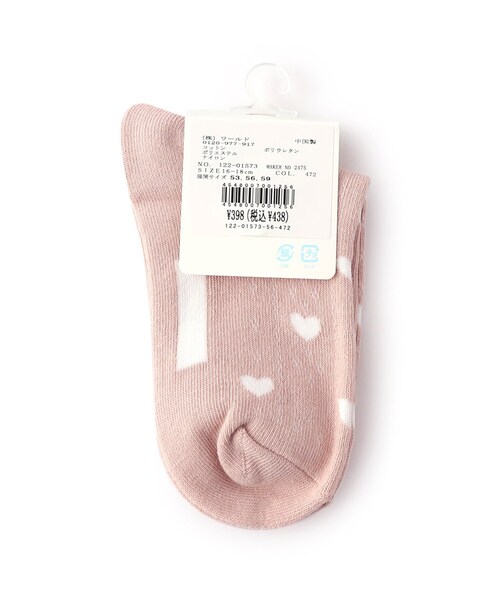 SHOO・LA・RUE（シューラルー）の「◆アソート透かし柄クルー丈ソックス（ソックス/靴下・キッズ・ホワイト系6/ブラック系3/ライトパープル/ピンク系8・53/56/59）」の5枚目の写真