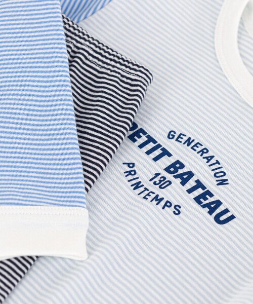 【セール】ミラレ長袖パジャマ（ルームウェア/パジャマ）｜PETIT BATEAU（プチバトー）