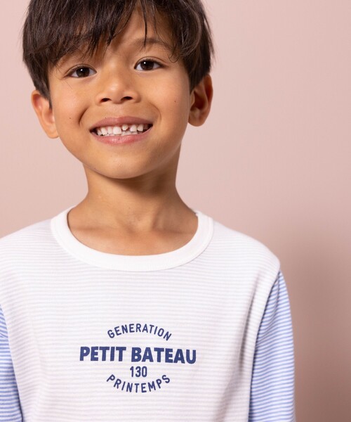 【セール】ミラレ長袖パジャマ（ルームウェア/パジャマ）｜PETIT BATEAU（プチバトー）