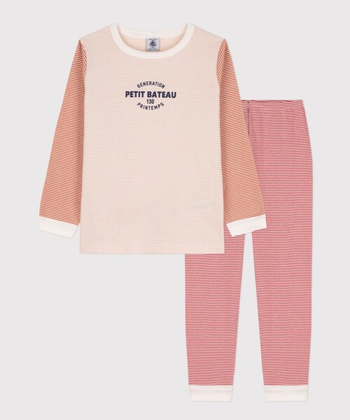 【セール】ミラレ長袖パジャマ（ルームウェア/パジャマ）｜PETIT BATEAU（プチバトー）
