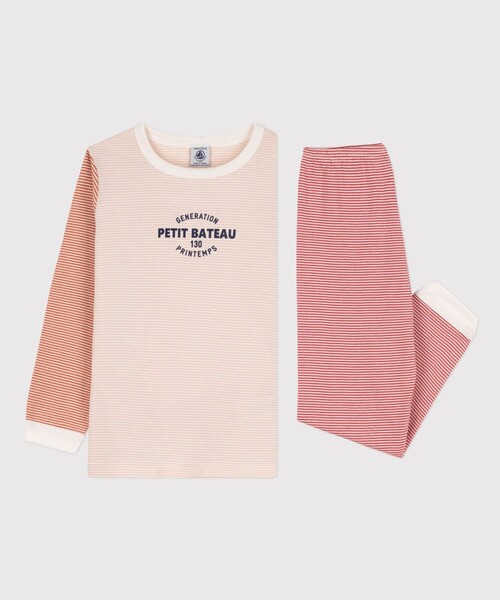 【セール】ミラレ長袖パジャマ（ルームウェア/パジャマ）｜PETIT BATEAU（プチバトー）