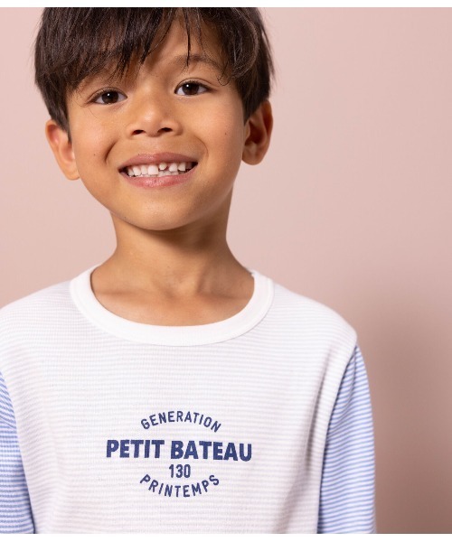 【セール】ミラレ長袖パジャマ（ルームウェア/パジャマ）｜PETIT BATEAU（プチバトー）