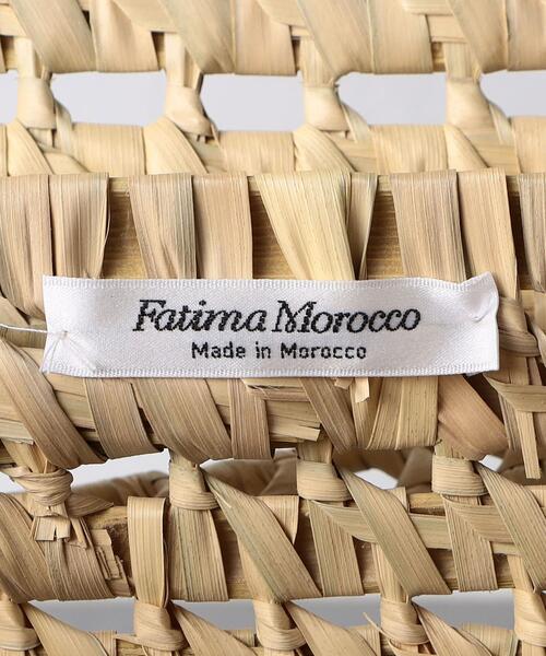 Fatima morocco(ファティマモロッコ)の「<Fatima Morocco>PICNIC BASKET L(かごバッグ・レディース・その他1・FREE)」の3枚目の写真