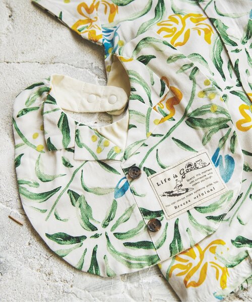 セール】アロハスタイ（スタイ/よだれかけ）｜BREEZE（ブリーズ）の