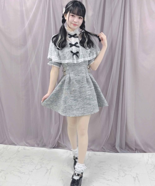 ROJITA(ロジータ)の「【ZOZO限定カラー/サックス】トリプルリボンツイードケープワンピース(ワンピース・レディース・ブラック/ホワイト/サックスブルー/ピンク・FREE)」の19枚目の写真