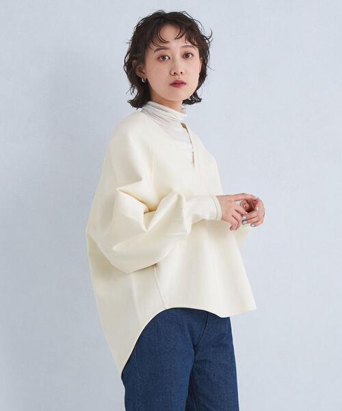 green label relaxing（グリーンレーベルリラクシング）の「ダンボール