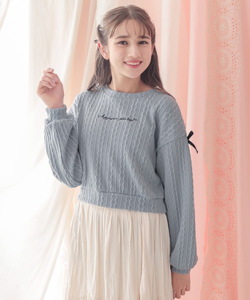 Amourire girl（アムリールガール）の「ショルダーリボン ロゴ