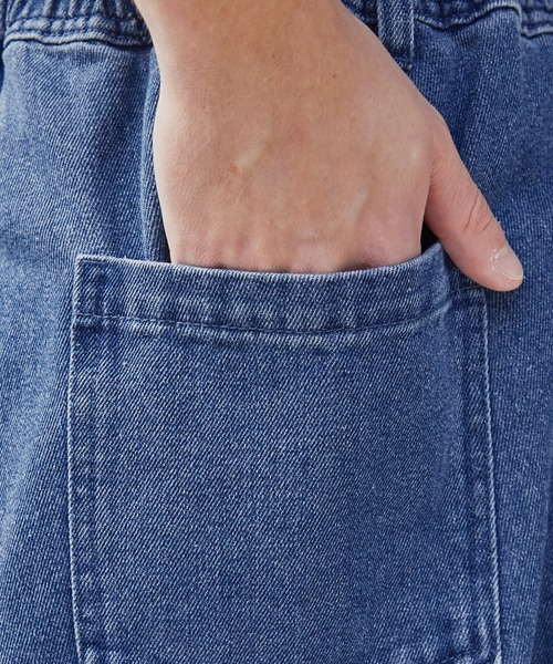 U.S. POLO ASSN.（ユーエスポロアッスン）の「U.S. POLO ASSN. 別注 ロゴ刺繍バルーンシルエットシェフパンツ（チノパンツ・メンズ・ブラック系/ブルー系/ブラック/グレー系/チャコール/カーキ/ホワイト/ベージュ/ブラック系1/カーキ系1/ブラウン系1/ベージュ系1/ブラック系2/ネイビー/グレー・S/M/XL/L）」の20枚目の写真