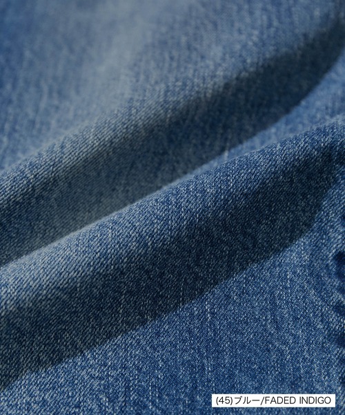 KURO（クロ）の「【KURO for SALON（クロ）】別注OPTIMA WASH/デニムパンツ（デニムパンツ・レディース・ブルー系その他4/ブルー系その他5・25/26/27/28/29）」の6枚目の写真