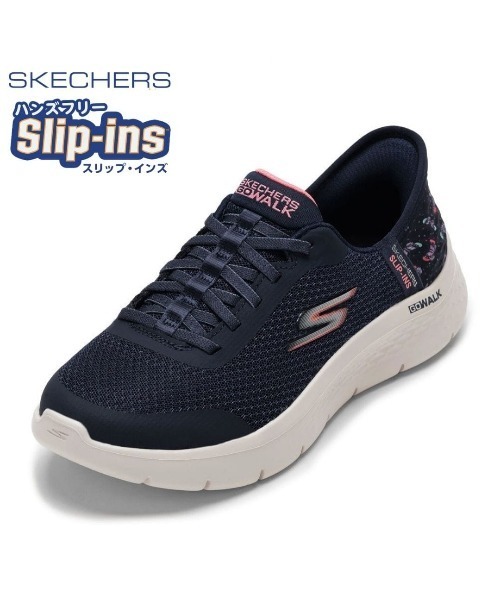 SKECHERS(スケッチャーズ)の「【SKECHERS】 GOWALKFLEX-EVA(スニーカー・レディース・ホワイト/ネイビー/ブラック/バーガンディー・25.0cm/24.5cm/24.0cm/23.5cm/23.0cm/22.5cm/25.5cm/26.0cm)」の17枚目の写真