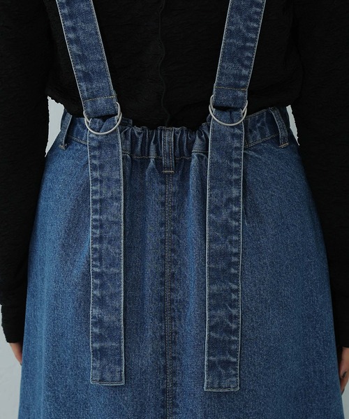 COLONY 2139（コロニートゥーワンスリーナイン）の「ボタンダウンデニムサロペットスカート（サロペット/オーバーオール・レディース・ブルー・FREE）」の13枚目の写真