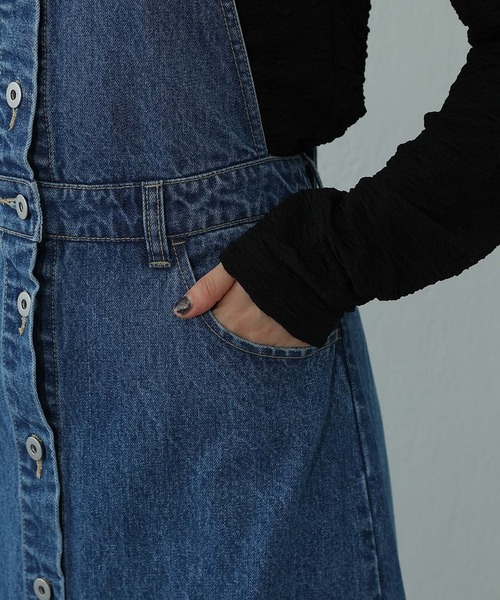 COLONY 2139（コロニートゥーワンスリーナイン）の「ボタンダウンデニムサロペットスカート（サロペット/オーバーオール・レディース・ブルー・FREE）」の15枚目の写真