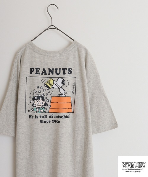 PEANUTS（ピーナッツ）の「PEANUTS 天竺 ｽｰﾊﾟｰBigTｼｬﾂ（Tシャツ/カットソー・メンズ・杢グレー/アイボリー系/ブルーグレー/ブラック/ピンクベージュ/オートミール/チャコール/ネイビー/グリーン系その他/ライトパープル/ライトカーキ/ネイビー系1・M/L）」の6枚目の写真