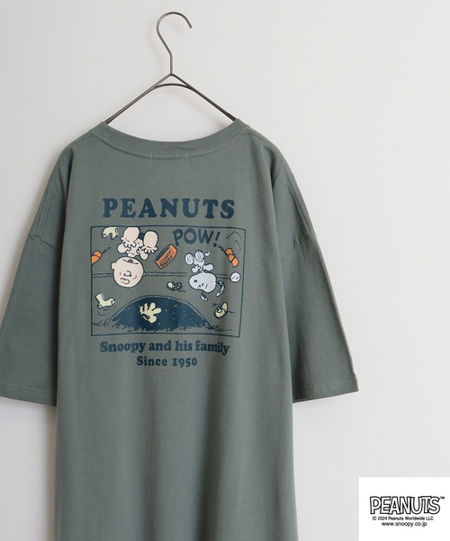 PEANUTS（ピーナッツ）の「PEANUTS 天竺 ｽｰﾊﾟｰBigTｼｬﾂ（Tシャツ/カットソー・メンズ・杢グレー/アイボリー系/ブルーグレー/ブラック/ピンクベージュ/オートミール/チャコール/ネイビー/グリーン系その他/ライトパープル/ライトカーキ/ネイビー系1・M/L）」の7枚目の写真