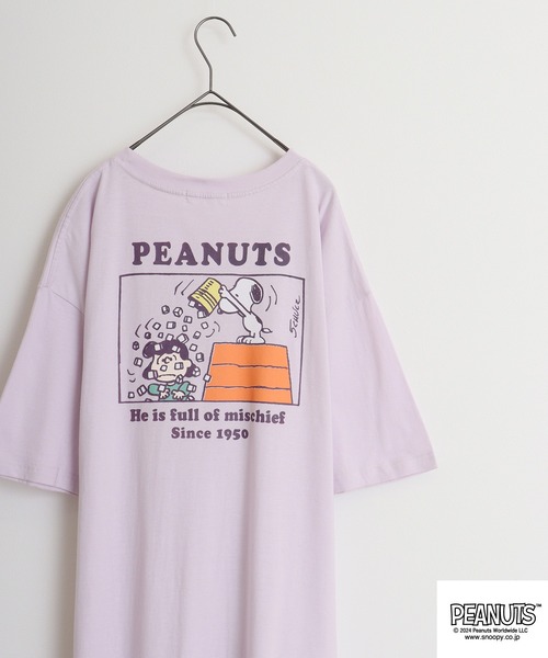 PEANUTS（ピーナッツ）の「PEANUTS 天竺 ｽｰﾊﾟｰBigTｼｬﾂ（Tシャツ/カットソー・メンズ・杢グレー/アイボリー系/ブルーグレー/ブラック/ピンクベージュ/オートミール/チャコール/ネイビー/グリーン系その他/ライトパープル/ライトカーキ/ネイビー系1・M/L）」の11枚目の写真