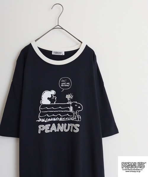PEANUTS（ピーナッツ）の「PEANUTS 天竺 ｽｰﾊﾟｰBigTｼｬﾂ（Tシャツ/カットソー・メンズ・杢グレー/アイボリー系/ブルーグレー/ブラック/ピンクベージュ/オートミール/チャコール/ネイビー/グリーン系その他/ライトパープル/ライトカーキ/ネイビー系1・M/L）」の9枚目の写真