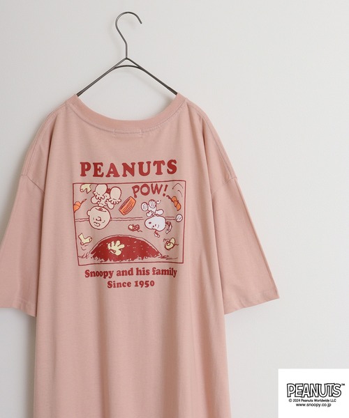 PEANUTS（ピーナッツ）の「PEANUTS 天竺 ｽｰﾊﾟｰBigTｼｬﾂ（Tシャツ/カットソー・メンズ・杢グレー/アイボリー系/ブルーグレー/ブラック/ピンクベージュ/オートミール/チャコール/ネイビー/グリーン系その他/ライトパープル/ライトカーキ/ネイビー系1・M/L）」の12枚目の写真